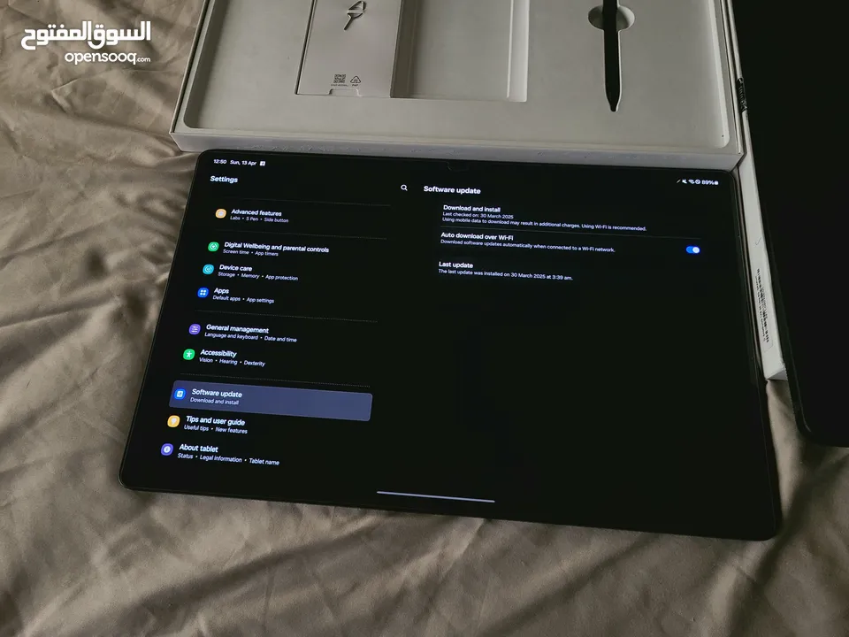 Samsung Tab S8 Ultra 5G