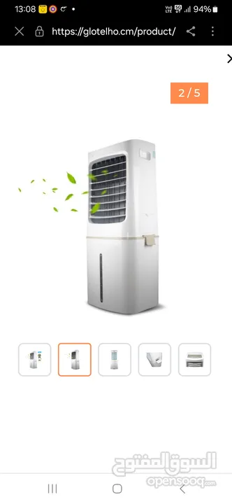 Refroidisseur d'air - MIDEA - AC 200-17JR - 200W - Blanc