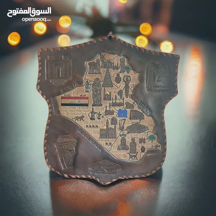 لوحة من الجلد الطبيعي خريطه.      ...........