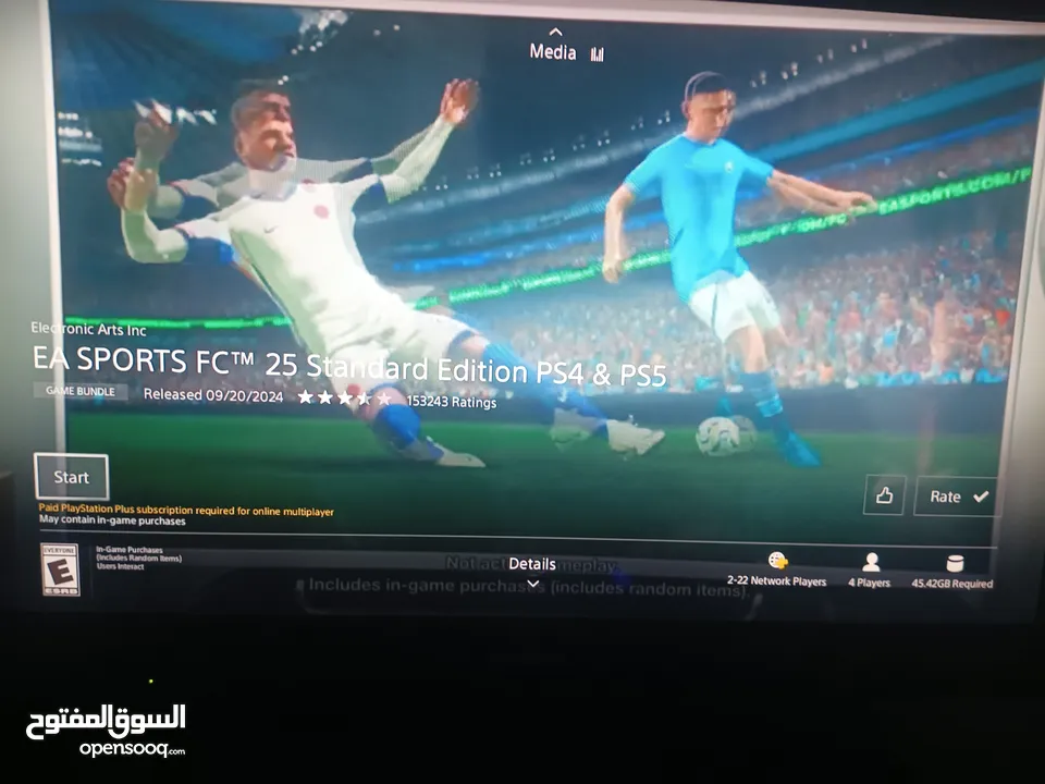 لعبه FC 25 تحكم كامل نسخه الستاندر تنزيل قانوني للبيع