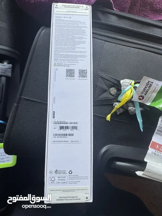 Samsung Watch 7 new sealed ساعة سامسونج 7 جديدة
