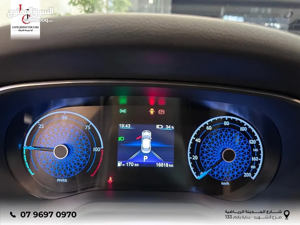 ‎‏HONGQI E-QM5 EV 2022 Full electric ‎هونشي E-QM5 كهربائية بالكامل