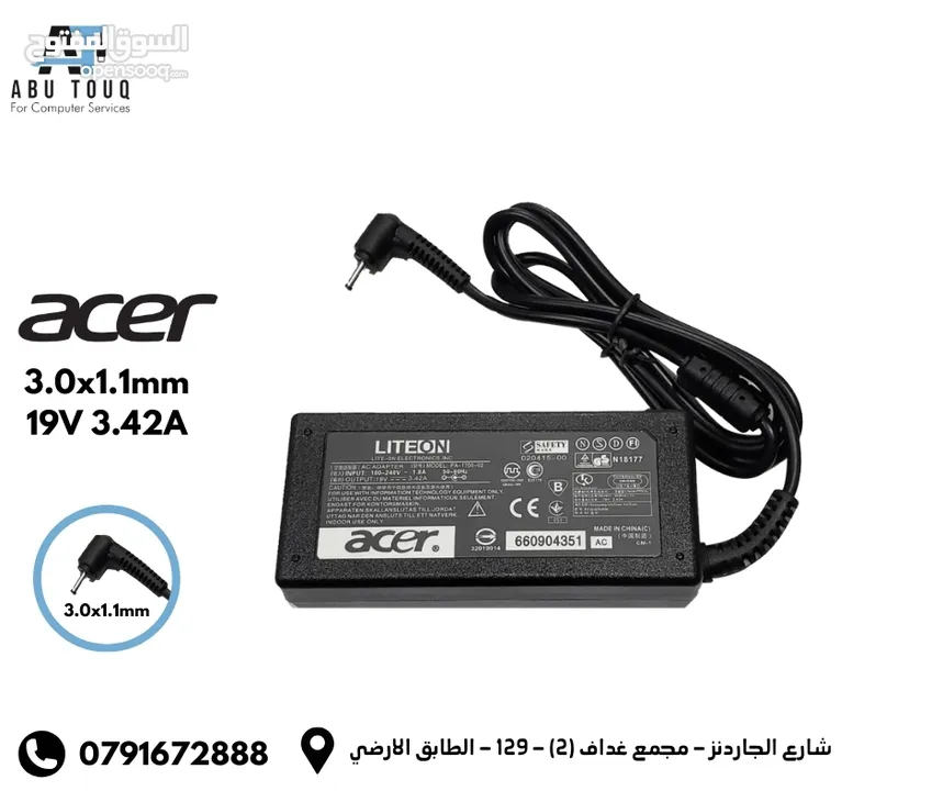 شاحن ايسر ACER اصلي (5.5x1.7) (3.0x1.1)