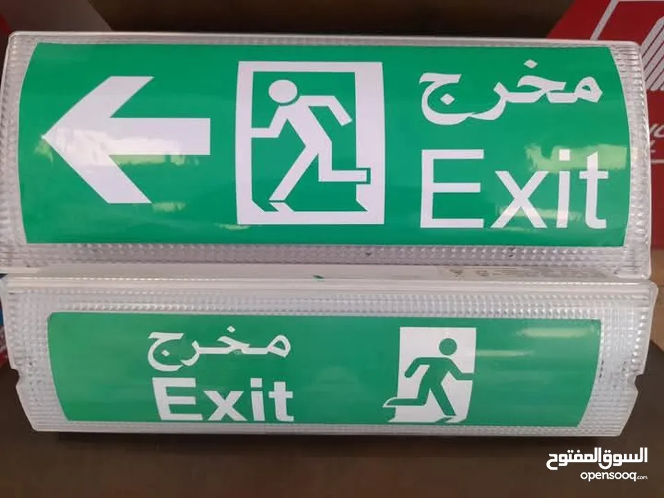 ا اجهزه انذار حريق ومعدات اطفاء الحريق ومعدات السلامه العامه