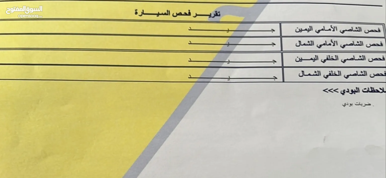 هيونداي ايونك 2019 كلين تايتل فحص كامل ولا ملاحظه