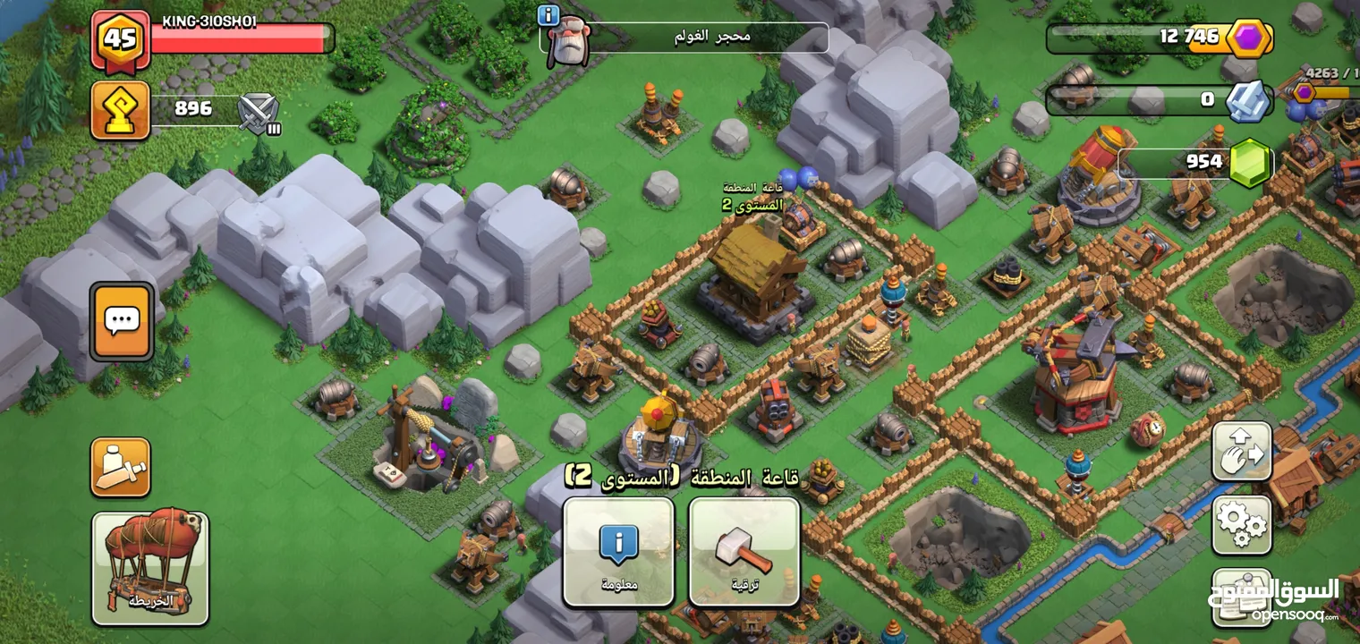 كلان clash of clans (كلاش اوف كلانس) للبيع