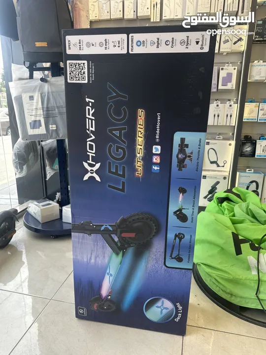 سكوتر X.hover جديد