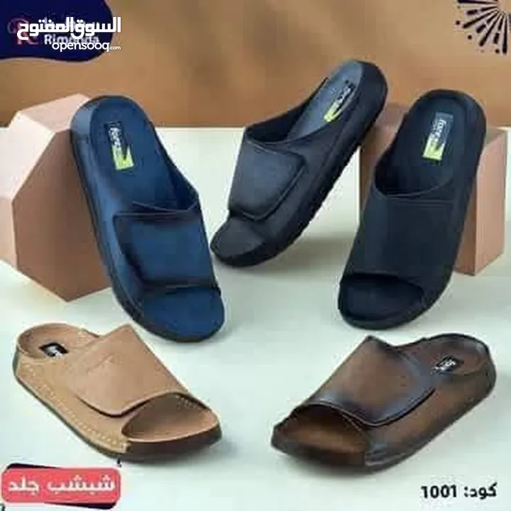 عبايه نص كم كتان مستورد ايطالي بسعر الجمله