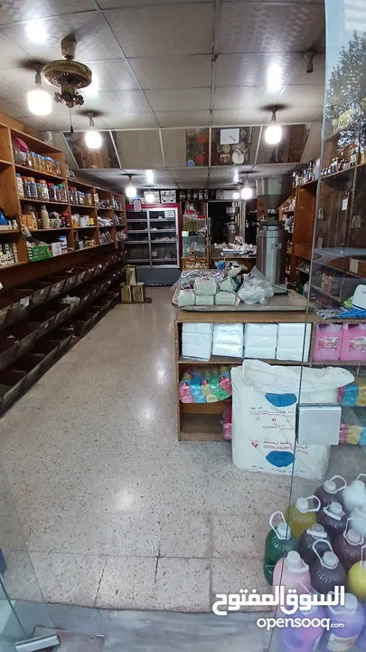 محل عطارة .