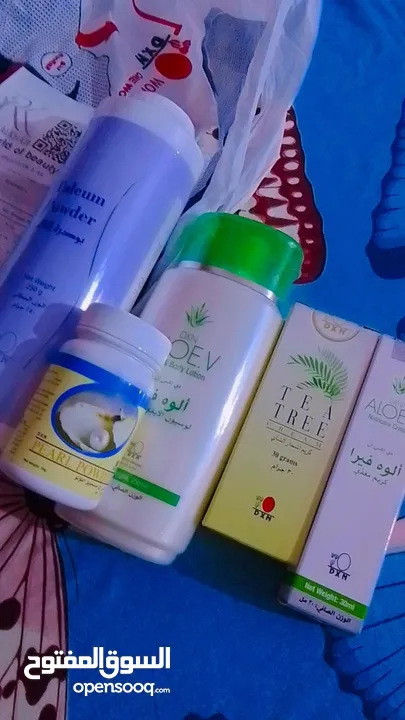 ملابس ومعطرات