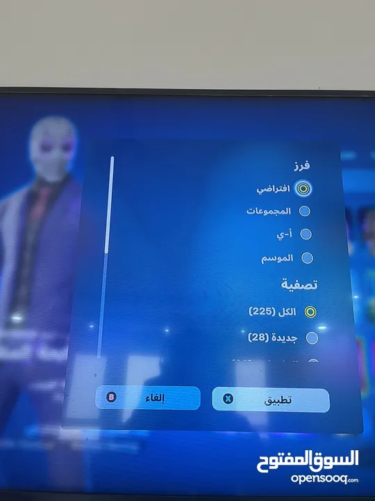 للبدل ب حساب ببجي (الوصف مهم)