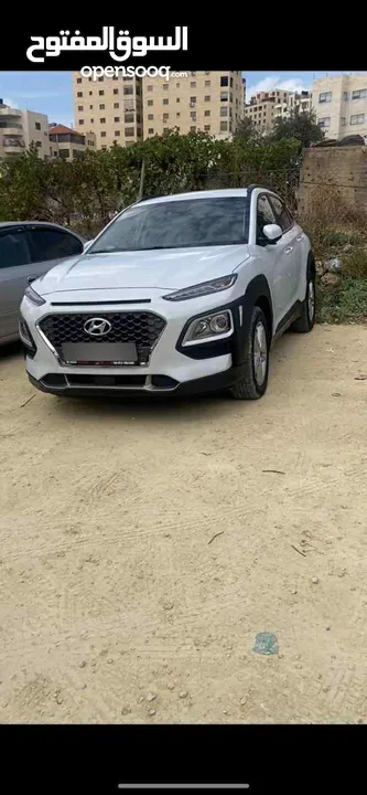 جب كونا 2020