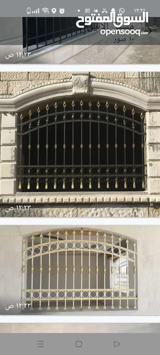اجعل بيتك مميز مع مشغل الانيق ميز بيتك بتصميمات الأنيق .. بيتك الانيق بده اروع التصاميم>> اعمالنا عص