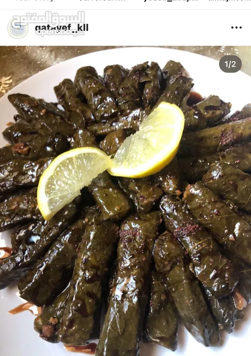 حلويات  +ورق عنب