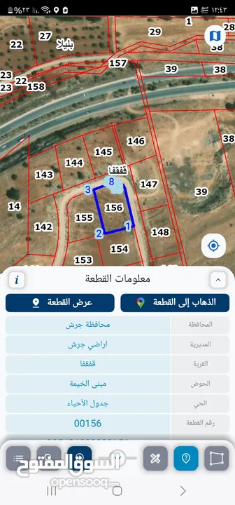 من المالك مباشرة 2000م شمال ثغرة عصفور تبعد 40 م عن اوتستراد اربد عمان على شارعين جميع الخدمات واصله