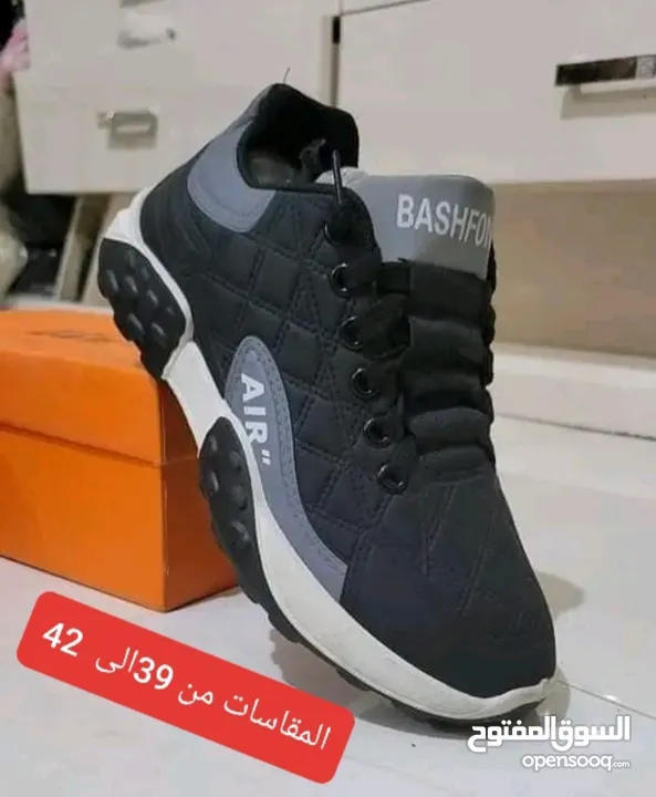 بجايم الاسعار في الصورة وكوتشات طبي 3500