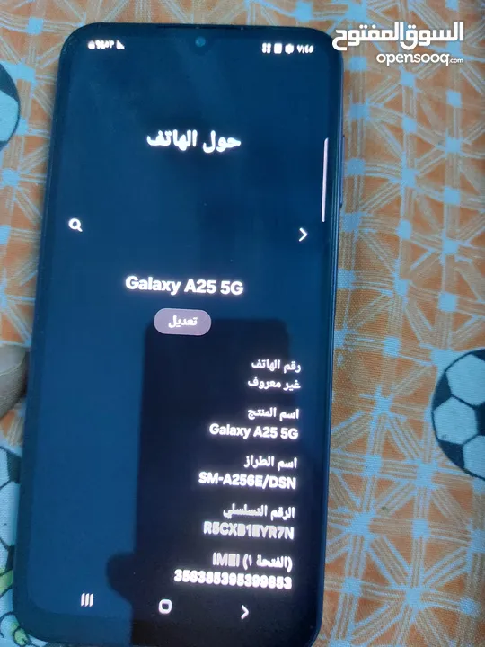 a25 5G بحالة الوكالة