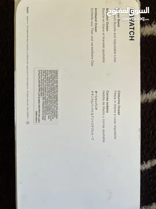Apple watch band ultra new