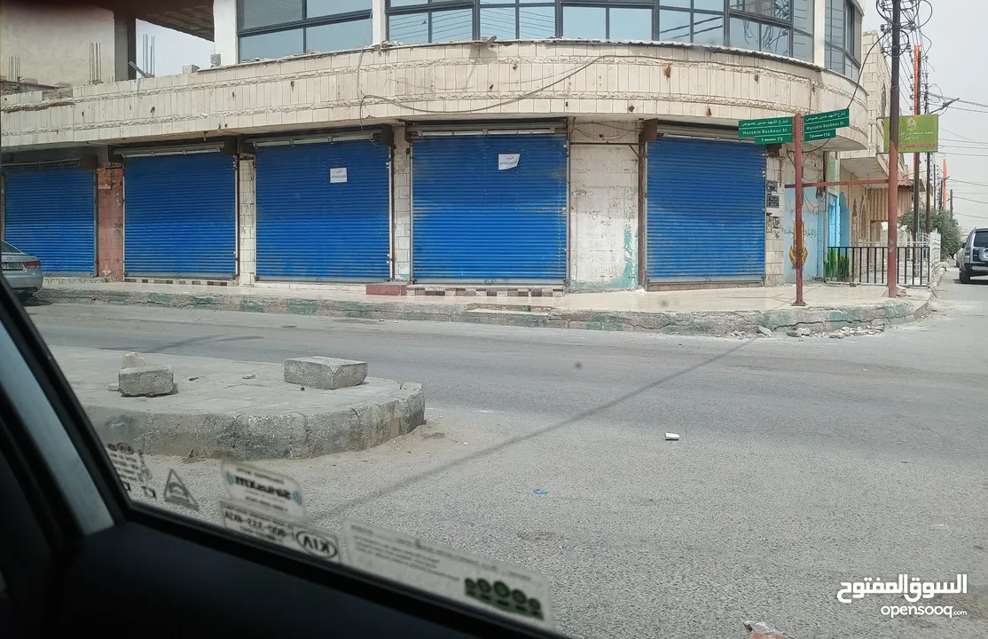 محلات للايجار شارع 20