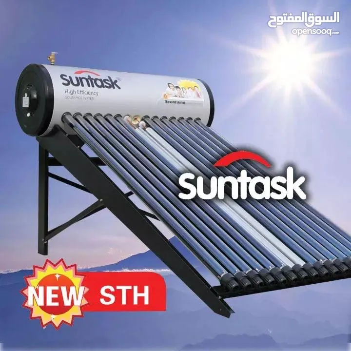 سخانات طاقة شمسيه وكالة SUNTASK الشهيرة