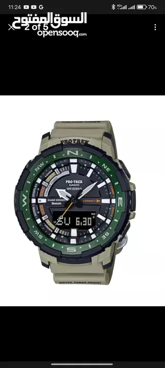 Casio protrek B70 للبيع كاسيو برو تريك    جديده