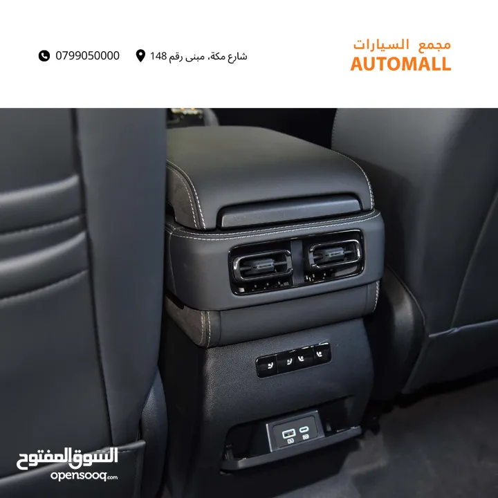 بي واي دي ليوبارد 5 بلج ان هايبرد 2024 BYD Leopard 5 AWD Plug-in Hybrid PHEV Mid-Size Off-Road SUV