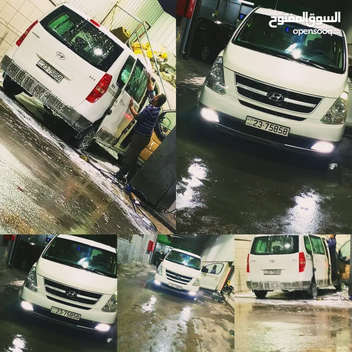 باص هيوندايH1