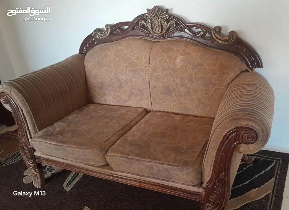 أثاث بيت كامل