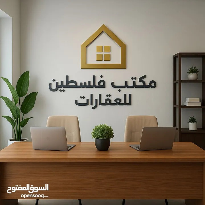 شقة تشطيب جديد للبيع في شارع التعاون منطقة هادئة واطلالة رائعة الشقة معها كراج وساحات لم تسكن من قبل