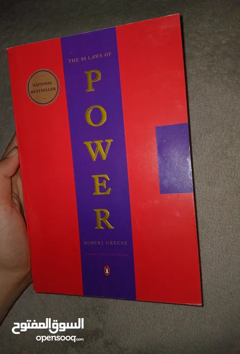 the 48 laws of power