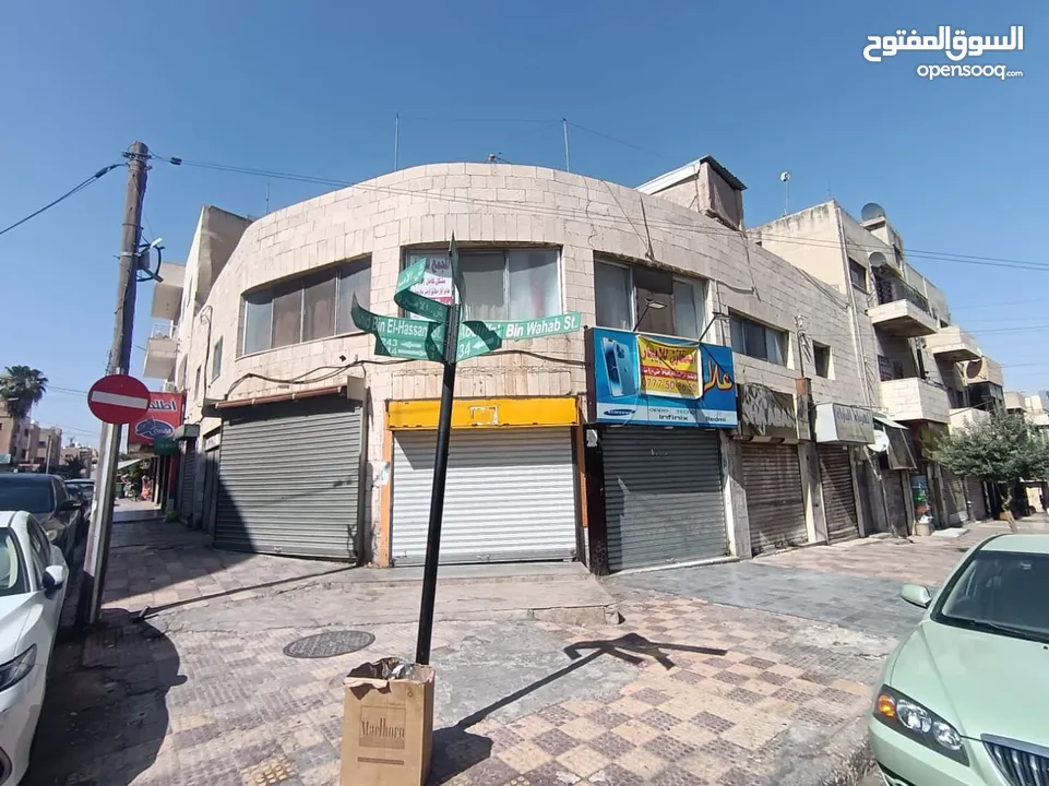 محلات تجارية وطابق ارضي وطابق اول للايجار بكامل المساحة أو مساحات مجزئة