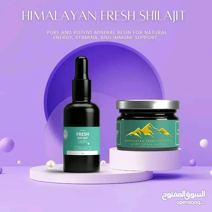 HIMALAYAN FRESH SHILAJIT DROPS AND RESINS FORM NATURAL PRODUCT AVAILABLE NOW IN OMAN ORDER NOW