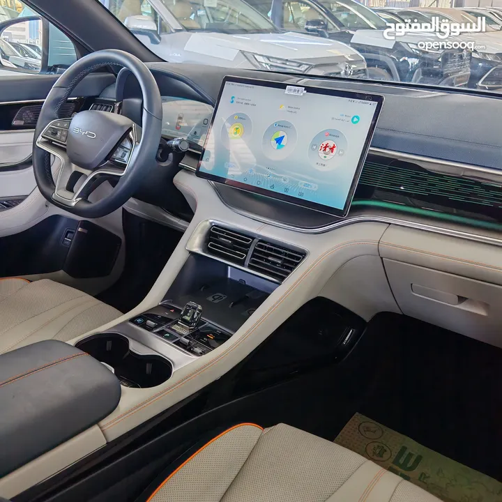 BYD Song Plus Champion 2023 بي واي دي سونغ بلس شامبيون 2023
