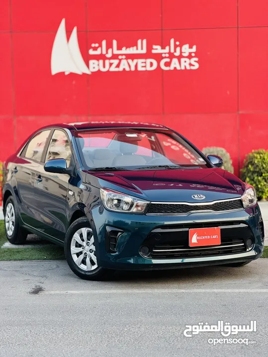 OFFER PRICE KIA PEGAS 2020