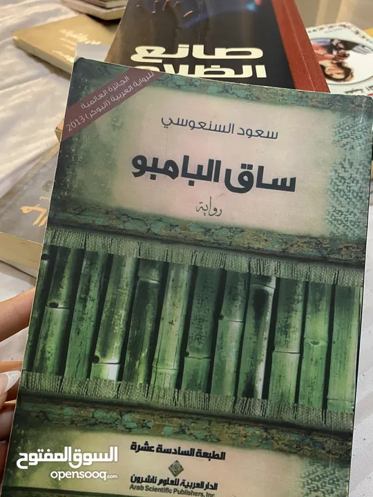 15 روايه وكتب مستعمله الواحد بدينارين