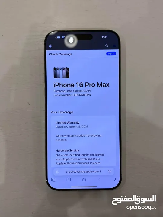 iPhone 16 pro max 256g