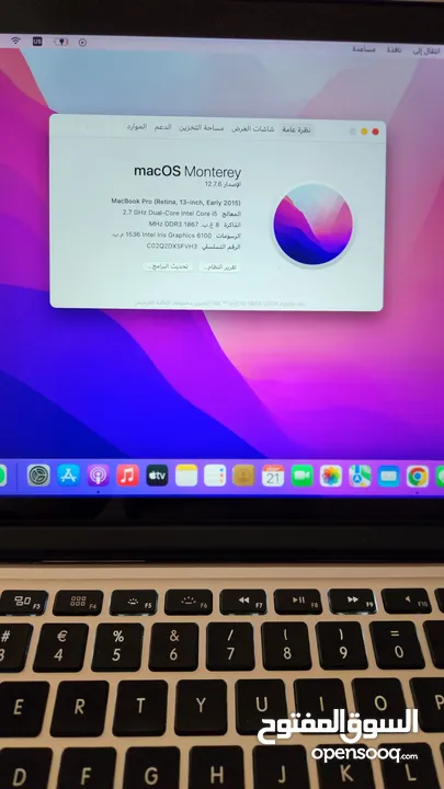 MacBook Pro 2015 Retina بحالة  ممتازة للبيع بسعر ممتاز