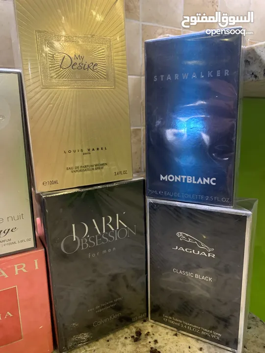 عطور ماركات عالمية وعربية