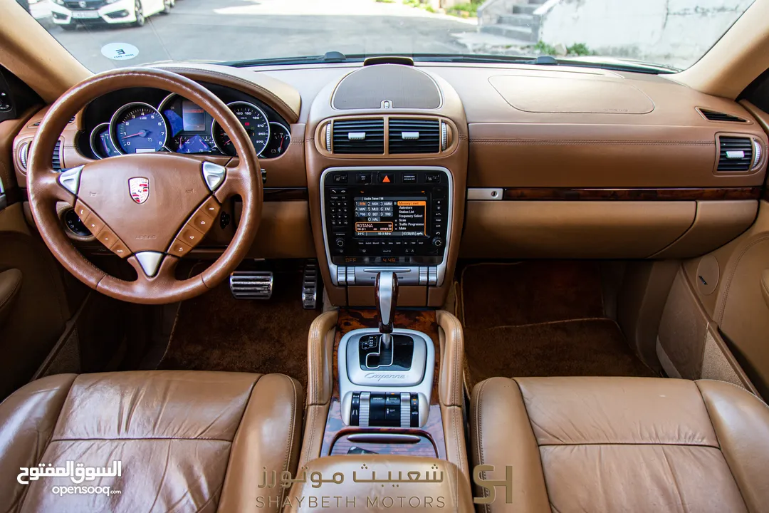Porsche Cayenne S 2009