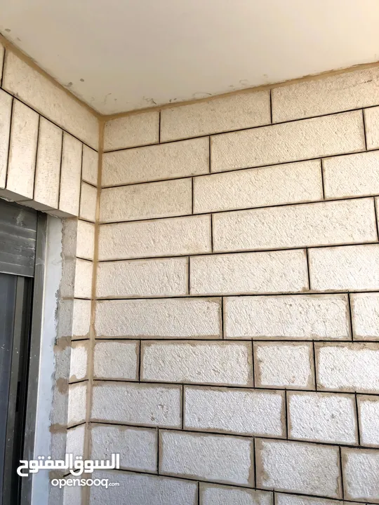 شركة سراج المقولات الكحله العربيه الحر والعزل من اي تسيل داخل البيت