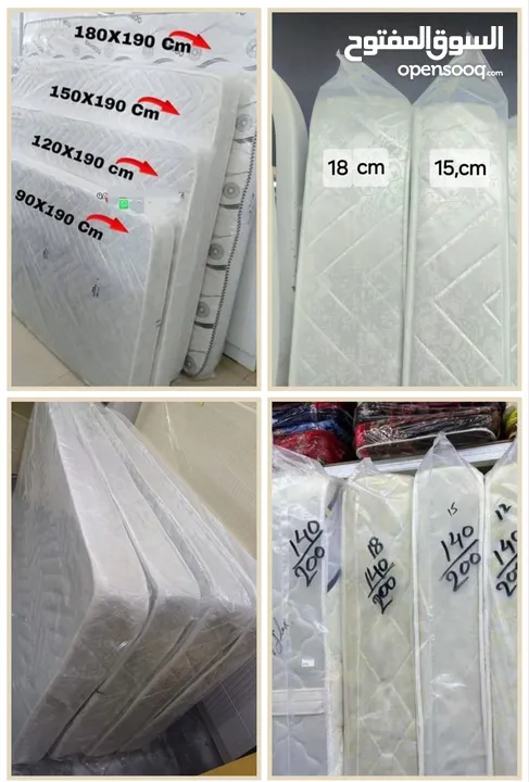 brand new all size mattress available