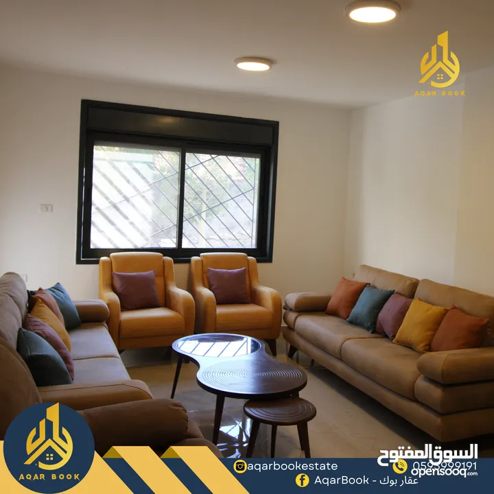 شقة مفروشة للايجار