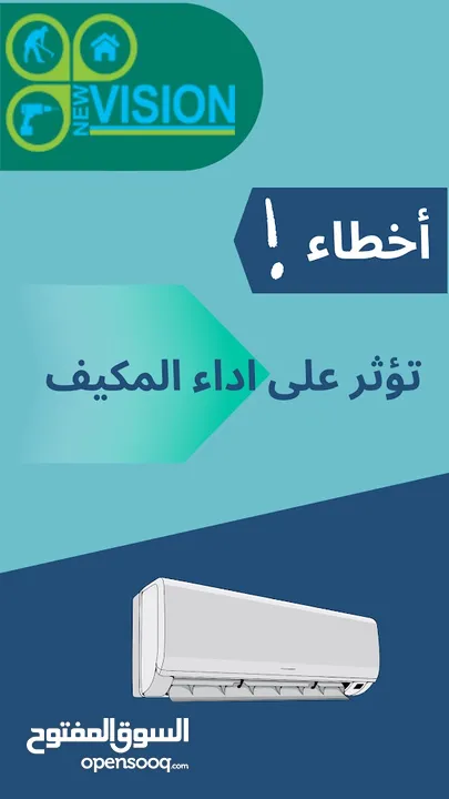 لوحات فنية جاهزة مرسومة يدوية و لوحات و حسب الطلب و تصاميم لأغلفة الكتب و منشورات مواقع التواصل