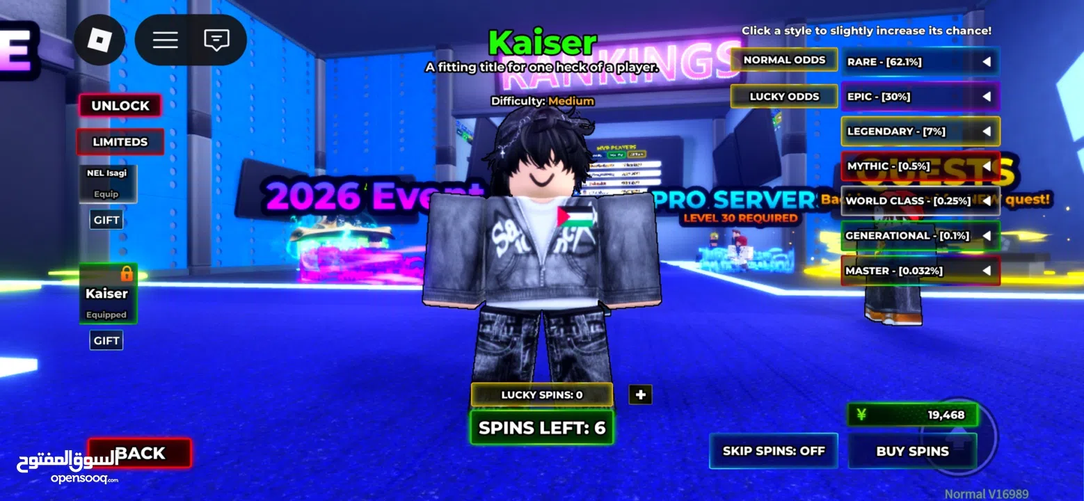 حساب روبلوكس قوي والدليل موحود بالصور الحساب مشحون فيه اكثر من 15 الف بس مثروفه بلمابات السعر بل وصف