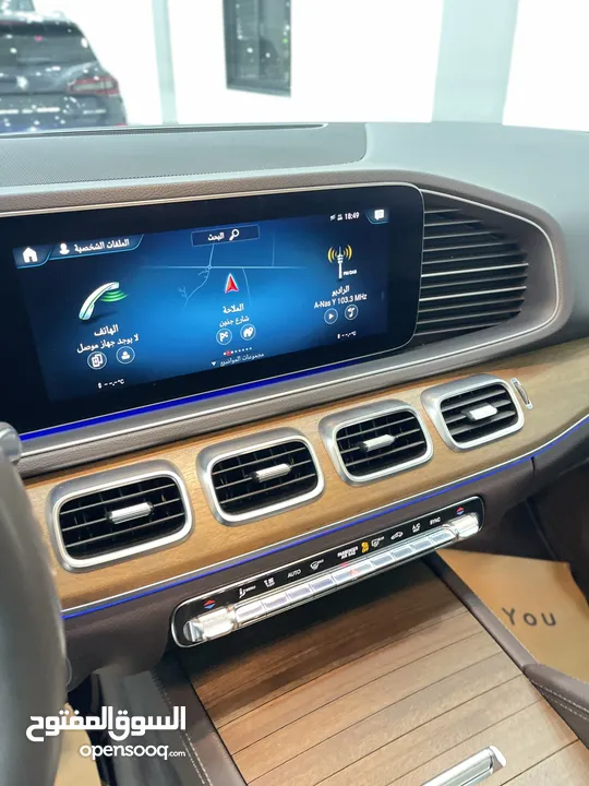 Gle400 //AMG2//فل الفل اضافات سعر مميز
