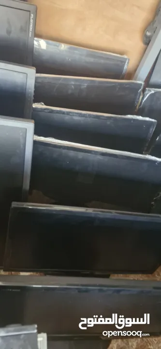 مجموعه شاشات