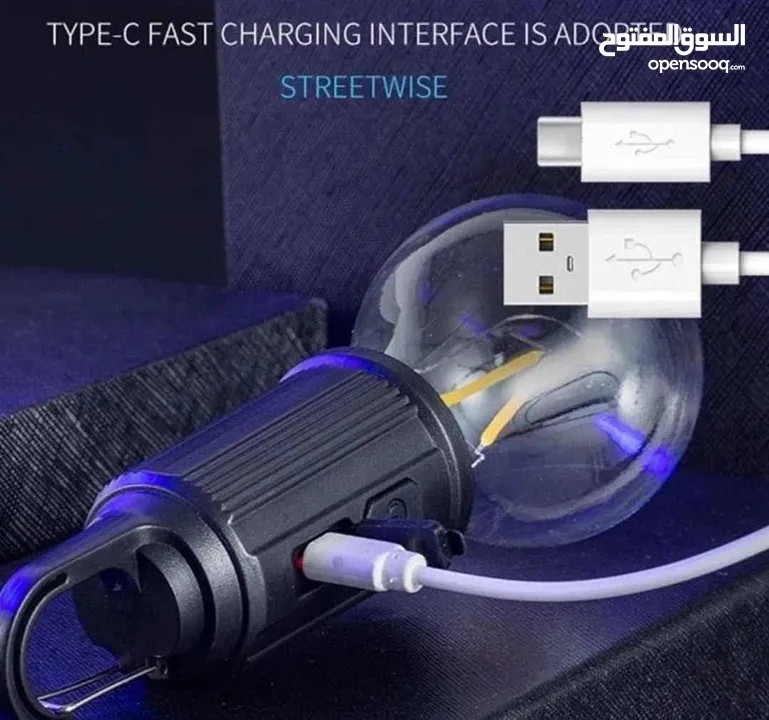 لمبة الطوارئ القابلة للشحن – ضد الكسر & مقاومة للماء