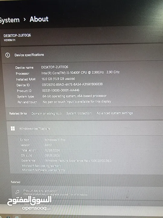 جهاز اللعاب للبيع جيمنغ Pc Gaming setup