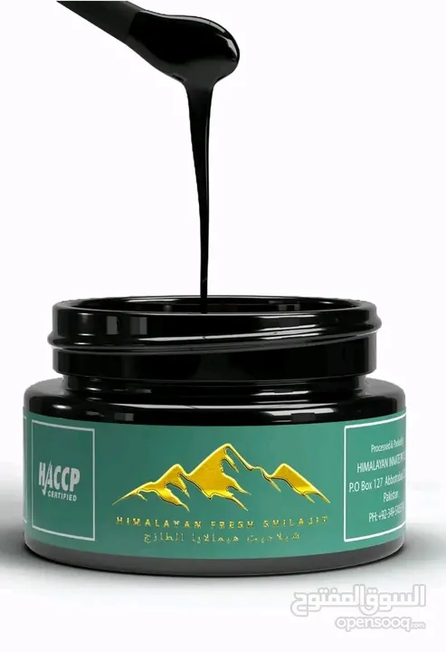 HIMALAYAN FRESH SHILAJIT DROPS AND RESINS FORM NATURAL PRODUCT AVAILABLE NOW IN OMAN ORDER NOW