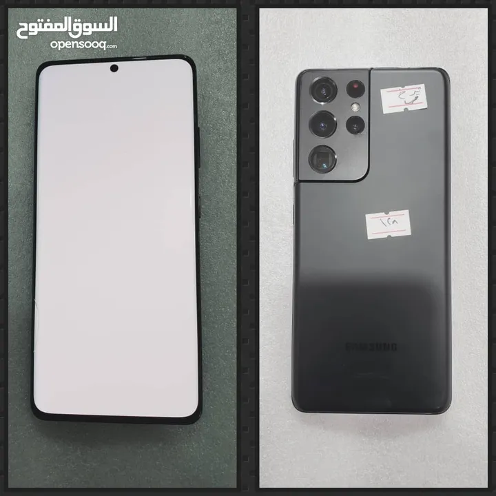 S21ultra5g  ذاكرة 128جيجا ورام 12 نقطة لا تأثر على  اداء الجهاز العنوان القبلي موبايل  الحصبه